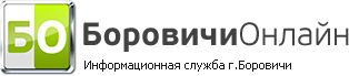 Borovichi-Online