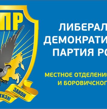 Плохую власть выбирают хорошие люди, которые не ходят на выборы ®