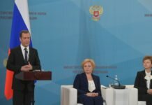 Масштабный педсовет или почему учителей вызвали с каникул